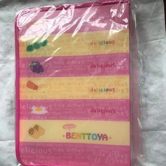 [Morning Glory] NWT Kawaii Zipper File Case - Picture 2 of 3